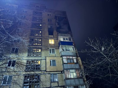 Війська РФ вдарили БпЛА по багатоповерхівці у Кривому Розі: що відомо Війська РФ вдарили БпЛА по багатоповерхівці у Кривому Розі: що відомо