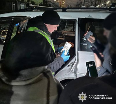 у Києві у Києві