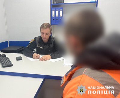 Дев'ятсот девʼяносто четвертий день війни. Хроніка подій в Одеській області
