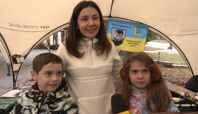 У Тернополі відбувся фестиваль пам’яті Героя України Віктора Гурняка У Тернополі відбувся фестиваль пам’яті Героя України Віктора Гурняка
