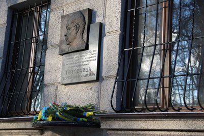 У Житомирі вшанували пожежних-ліквідаторів, які рятували світ від наслідків аварії на ЧАЕС У Житомирі вшанували пожежних-ліквідаторів, які рятували світ від наслідків аварії на ЧАЕС