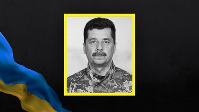 Військовий Сергій Казановський Військовий Сергій Казановський