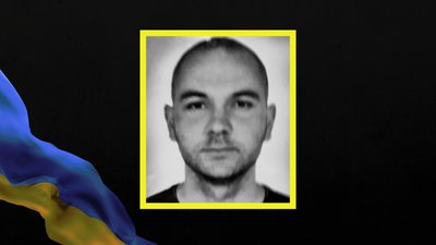 На фронті загинули двоє військових з Дніпропетровщини