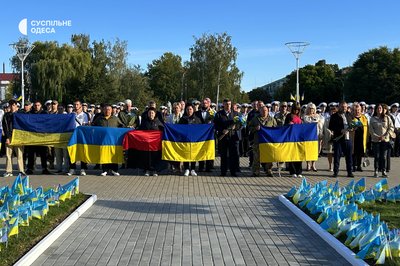 Ізмаїл святкує 435 років: хода з прапорами та ярмарок для ЗСУ