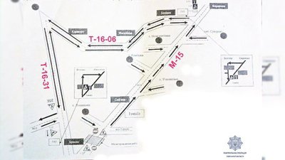Новий маршрут руху М-15 Одеса — Рені на Бухарест Новий маршрут руху М-15 Одеса — Рені на Бухарест