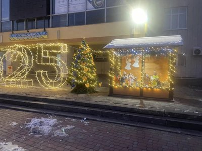 підволочиськ, новорічна ялинка, ялинка підволочиськ, новорічна ялинка, ялинка
