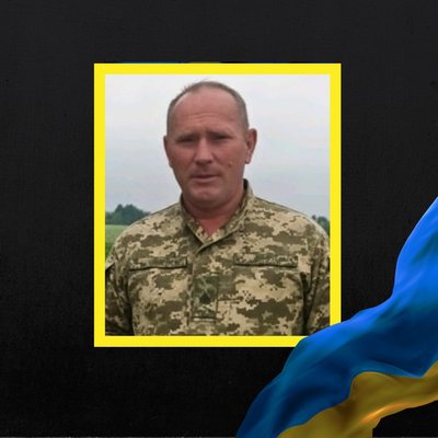 Повідомили про смерть восьми військових з Рівненщини Повідомили про смерть восьми військових з Рівненщини