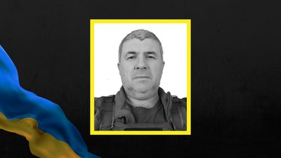 Вячеслав Прохоров Вячеслав Прохоров