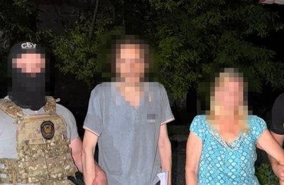 У Дніпрі викрили двох підозрюваних у коригуванні ударів РФ — матір та брата раніше затриманої агентки ФСБ У Дніпрі викрили двох підозрюваних у коригуванні ударів РФ — матір та брата раніше затриманої агентки ФСБ