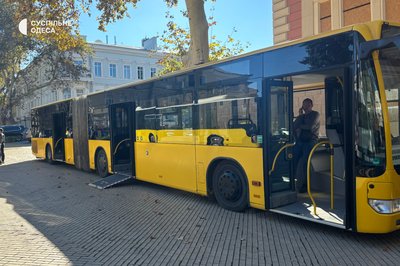 В Одесі запрацювало "Соціальне таксі" В Одесі запрацювало "Соціальне таксі"
