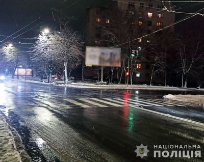 ДТП у Житомирі: водій авто збив двох підлітків на пішохідному переході ДТП у Житомирі: водій авто збив двох підлітків на пішохідному переході