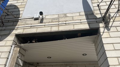 показує пошкодження показує пошкодження