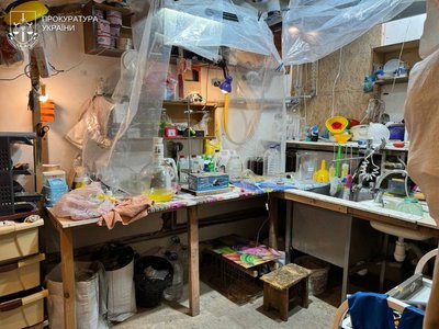 В Одесі викрили нарколабораторію з амфетаміном: чоловіку загрожує 12 років в’язниці В Одесі викрили нарколабораторію з амфетаміном: чоловіку загрожує 12 років в’язниці