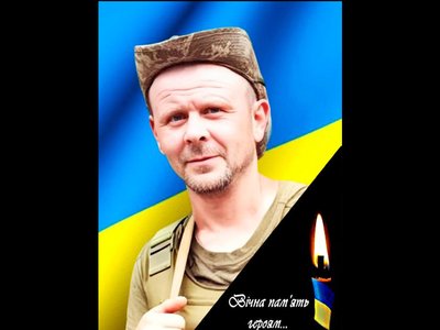 Сергій Мельник Сергій Мельник