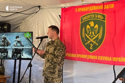 "Тепер моя сцена — кордон": як артист Віталій Баркар з Одещини став прикордонником