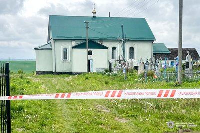 крадіжка храм крадіжка храм