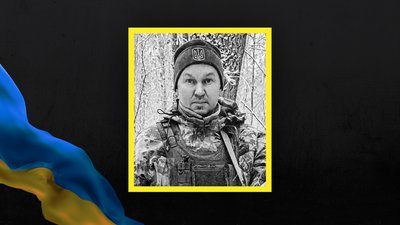 Стало відомо про загибель 16 військовослужбовців з Сумщини Стало відомо про загибель 16 військовослужбовців з Сумщини