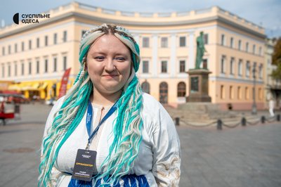 35-метровий стяг і Дюк у вишиванці: як в Одесі відзначили День Державного Прапора 35-метровий стяг і Дюк у вишиванці: як в Одесі відзначили День Державного Прапора