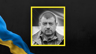 Василь Висоцький Василь Висоцький
