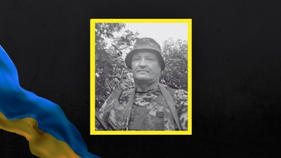 На Львівщині 31 березня попрощаються із сімома військовими На Львівщині 31 березня попрощаються із сімома військовими