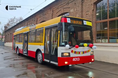 80 років одеському тролейбусу: святковий маршрут і поїздка Дерибасівською 80 років одеському тролейбусу: святковий маршрут і поїздка Дерибасівською