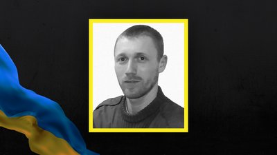 Втрати Сумщини у січні 2025 року Втрати Сумщини у січні 2025 року