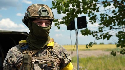 оператор БпЛА військовослужбовець батальйону "Небесна кара" на псевдо "Інвок" Луганськ дрони фронт Донецька область оператор БпЛА військовослужбовець батальйону "Небесна кара" на псевдо "Інвок" Луганськ дрони фронт Донецька область