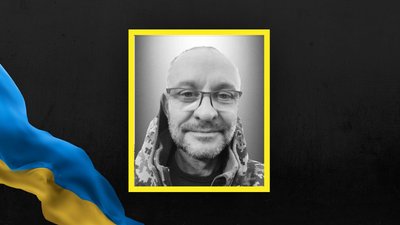 На Львівщині 25 травня прощаються із чотирма військовослужбовцями