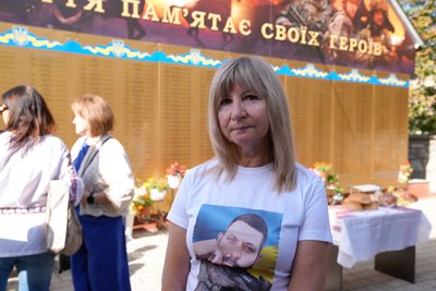 Інна Мельнікова, Олександр Мельніков Інна Мельнікова, Олександр Мельніков