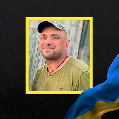 загиблі 6 липня загиблі 6 липня