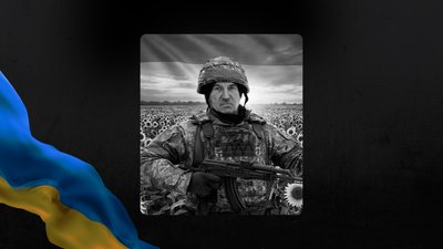 Олег Яценко Олег Яценко