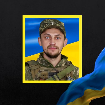 Повідомили про смерть дев'яти військових з Рівненщини Повідомили про смерть дев'яти військових з Рівненщини