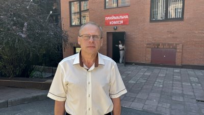 Руслан Мігущенко Руслан Мігущенко