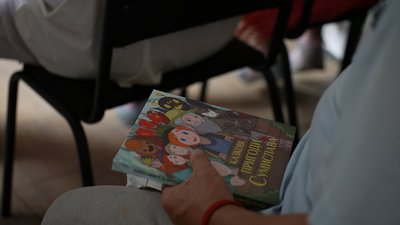 У Сумах презентували дитячу книгу "Казкові пригоди Сумислава" У Сумах презентували дитячу книгу "Казкові пригоди Сумислава"