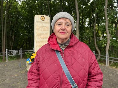 Ірина Івшина, євреї, жертви Голокост, Тернопільщина Ірина Івшина, євреї, жертви Голокост, Тернопільщина