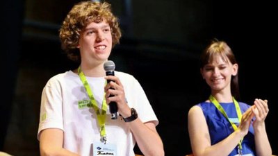 Куди піти Куди піти