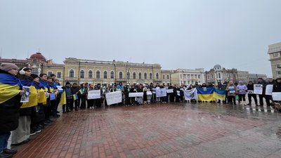 "Владе, ти наш герой": у Кропивницькому відбулась акція на підтримку олімпійця Владислава Гераскевича "Владе, ти наш герой": у Кропивницькому відбулась акція на підтримку олімпійця Владислава Гераскевича