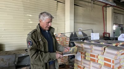 Сергій Політучий Сергій Політучий