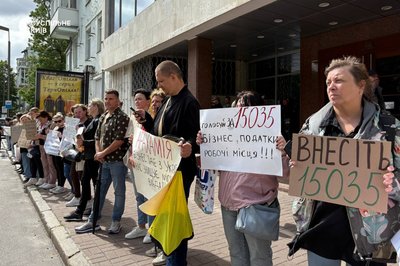Мораторій на демонтаж МАФів на час війни: кияни просять ВР прийняти законопроєкт №15035 Мораторій на демонтаж МАФів на час війни: кияни просять ВР прийняти законопроєкт №15035