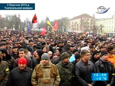 Євромайдан, тернопіль, революція гідності