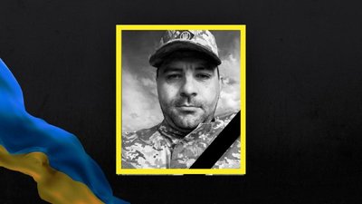 Петро Тоган Петро Тоган