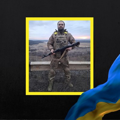 Повідомили про смерть дванадцяти військових з Рівненщини Повідомили про смерть дванадцяти військових з Рівненщини