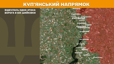 Ситуація на Куп'янському напрямку станом на ранок 26 липня 2026 року Ситуація на Куп'янському напрямку станом на ранок 26 липня 2026 року