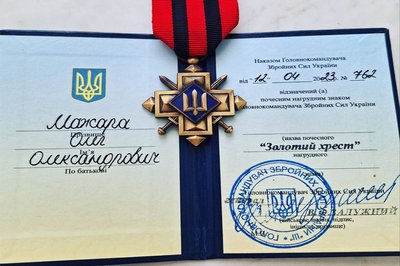 "У палаті отримав Золотий Хрест": ветеран Олег Мажара з Полтави про війну, 26 операцій і нагороду "У палаті отримав Золотий Хрест": ветеран Олег Мажара з Полтави про війну, 26 операцій і нагороду
