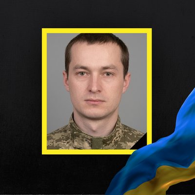 загиблі 18 травня загиблі 18 травня