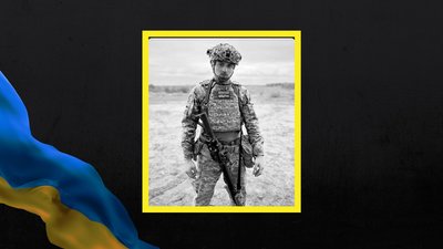 На Львівщині 28 серпня попрощаються з чотирма військовими На Львівщині 28 серпня попрощаються з чотирма військовими