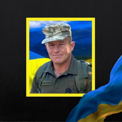 Повідомили про смерть десяти військових з Рівненщини Повідомили про смерть десяти військових з Рівненщини