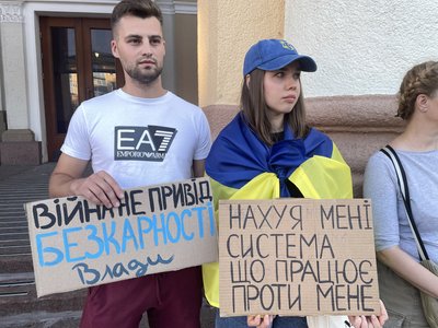 Мирні протести на Полтавшині: що не так із законом №12414 Мирні протести на Полтавшині: що не так із законом №12414