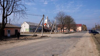 Красноїльськ Красноїльськ
