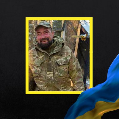 Повідомили про смерть сімнадцяти військових з Рівненщини Повідомили про смерть сімнадцяти військових з Рівненщини